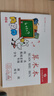 司马彦（simayan） 小学生本子加厚米黄小本幼儿园一二年级练习簿作业全国统一标准四线三格 32K语文本【10本装】20页/本 实拍图
