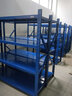 中伟（ZHONGWEI）货架仓储货架家用仓库超市层架储物架置物架子四层副架1.2米蓝色 实拍图