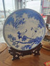 汪洋大海景德镇陶瓷器挂盘装饰盘子创意小礼品家居饰品摆件客厅电视柜酒柜 青花仙鹤+龙架 实拍图
