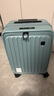 皇冠（CROWN）多功能前开侧开拉链箱出游行李箱拉杆箱扩容增大15%旅行箱5020 青玉色可扩容 20英寸 前开盖 可登机 实拍图