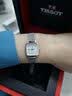 天梭（TISSOT）【同价618】乐爱小可爱女表精致百搭石英手表瑞士腕表 送女友 镶钻银盘钢带T058.109.11.036.00 实拍图