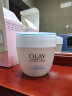 玉兰油（OLAY）  水润透亮润肤霜白里透红面霜提亮肤色保湿【新老版本随机发货】 美白/透亮润肤霜 实拍图