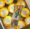 荞化香云南泸西清香型口杯酒45ml苦荞酒白酒小荞酒聚会送礼 42度 45mL 6盒 实拍图