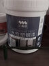 三青 水性塑钢漆塑料漆ABS PVC材质水管踢脚线窗户翻新金属改色油漆 白色 1kg 实拍图
