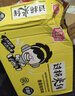 陈村过桥米线袋装 免煮冲泡速食米线米粉 早餐宵夜泡面方便粉面 【10袋】猪骨浓汤味10袋 实拍图