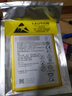 Dsheng华为G9青春版手机电池 VNS-AL00 VNS-DL00 VNS-TL00 全新电板 华为VNS-AL00电池3000mAh+拆机工具 实拍图