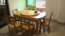 南之安全实木餐桌椅组合6人圆形多功能伸缩简约现代中式家用吃饭桌跳台 原木色 1.5m 一桌6椅 实拍图
