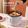 荣事达（Royalstar）电饭煲家用无涂层电饭锅304不锈钢内胆大容量煮饭锅3-5-8个人用老式米饭锅一键煮饭带蒸笼 白色 4L 【配蒸笼/适用3-6人】 实拍图