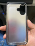 暴走适用苹果16手机壳 iPhone16保护套 硅胶软边简约防摔镭射渐变高级感磨砂硬壳 灰 实拍图