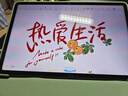 小米平板红米平板电脑RedmiPad Pro 12.1英寸二合一Pad学生学习游戏办公 8G+128G绿色 官方标配 实拍图