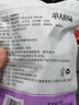 品馋坊（PINCHANFANG）夏威夷果大颗粒奶香味袋装 干货坚果炒货每日坚果办公室休闲孕妇 大颗粒夏威夷果250g*1袋 实拍图