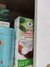 水妈妈印度尼西亚进口椰浆1L 椰汁西米露水果捞原料奶茶店配料 咖喱伴侣 实拍图