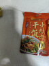 李锦记一招胜 干饭小炒肉调味料100g  0添加防腐剂  腌制空气炸锅调味酱 实拍图