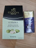 歌帝梵（GODIVA）扁桃仁夹心抹茶白巧克力豆 澳洲进口坚果巧克力豆 休闲零食 实拍图