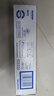 兄弟原装TN-B020粉盒硒鼓适用7500D 7520DW 7530DN 7535DW B2000D TN-B020粉盒 【2支装】 实拍图