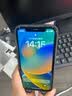 苹果xr Apple iPhone XR 双卡双待 二手手机 面容ID 全面屏【评价有礼】 黑色 128G全网通 9成新【电池效率随机+评价有礼】 实拍图