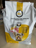 朗仕幼犬狗粮 泰迪贵宾比熊吉娃娃雪纳瑞小型犬通用型 幼犬粮5kg/10斤 实拍图