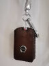 卡斯兰迪适用沃尔沃钥匙套XC90/S90/XC60扣胡桃木替换外壳牛皮汽车钥匙包 手缝牛皮款【棕色】左三右一 实拍图