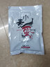 宝福印 拉个大钓鱼拉丝粉小麦蛋白添加剂状态粉鱼料饵料野钓竞技黑坑通用渔具垂钓用品 拉个大 280克 一袋 实拍图
