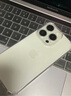 【非国行】Apple苹果 iPhone 14/13/12/11系列三星二手手机参考质检报告A16补贴 颜色内存参考质检报告 苹果 iPhone 15 Pro 实拍图