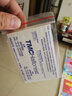 THERMAX温度美THERMAX 测温贴 测温纸 示温片示温纸热敏变色试纸37-290度 8格B(71-110度) 实拍图