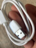 狄酷 数据线Type-C安卓苹果一拖三适用于手机充电器线小米华为三合一户外车载电脑数据传输多功能电源 Micro安卓数据线 1米 实拍图