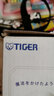 虎牌（TIGER）家居馆 茶滤网型不锈钢真空杯 家用办公茶滤网杯 480ML MCA-T48C 果粉色PI 480ml 实拍图