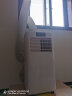 创维（Skyworth）移动空调大1匹冷暖双管家用空调一体机免安装免排水宿舍厨房出租房客厅小空调SPR26B-1AAS 实拍图