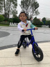 永久（FOREVER） 儿童平衡车滑步车2-5岁宝宝玩具溜溜车滑行车学步车扭扭车小孩单车儿童自行车童车12寸蓝色 晒单实拍图