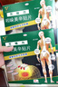 【原研进口】3盒装万特力吲哚美辛贴片 7cm*10cm*7片肌肉关节疼痛腰痛肩部僵硬酸痛 实拍图