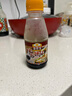 加厨宝 广东肠粉专用豉油酱汁 广式拉肠早餐蒸粉布拉肠调味汁家庭商用 原味肠粉豉油150ml一瓶 实拍图