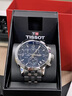 天梭（TISSOT） 骏驰200系列男表 瑞士石英男士钢带腕表运动表七夕礼物送男友 实拍图