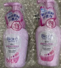 屈臣氏碧柔深层净柔卸妆泡沫150ml绵密泡沫 新旧包装随机 150ml *1件 实拍图