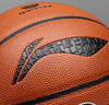 李宁（LI-NING）篮球7号成人比赛训练CBA联赛PU室外耐磨防滑蓝球lanqiu 实拍图