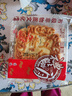 优品尽藏五仁月饼1000g老式手工中秋黑芝麻豆沙月饼多口味广式果仁月饼 五仁+红豆+板栗1000g10个装 实拍图