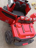 小童鞋【升级500】儿童电动车四轮越野汽车可坐大人双人摇控宝宝玩具车 升级500顶配白12v15电+皮椅+软胎 实拍图