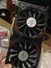 铭能 RX580 8G 2048SP 台式机电脑独立显卡 绝地求生AMD家用办公游戏高清4K独显 实拍图