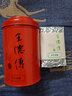 王德傳茶莊桂花乌龙茶 台湾原装进口 窨制花茶 王德传茶庄 150g*1袋+红罐 实拍图