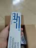 爱生活 天然海藻牙膏牙齿清新口气清凉薄荷海藻甘草不含氟120g*2支绿叶 天然海藻牙膏120g*5支 实拍图