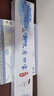 添今堂 初学者毛笔水写布套装书法入门米字格成人书法练习仿宣纸加厚水写布王羲之行书毛字帖笔大号米格套装 实拍图
