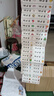 幼儿园姓名贴宝宝名字贴防水防撕入园准备用品标签贴儿童小学生水杯贴纸定制自粘卡通魔术贴学生文具学习用品 透明姓名贴-60贴【下单请备注姓名】 实拍图