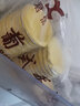优利优客榴莲披萨240g 速冻半成品披萨清真食品 微波烤箱加热早餐速食 葡式蛋挞皮（60个装） 实拍图