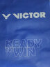 威克多（VICTOR）羽毛球护腕单只装胜利吸汗防护男款女篮球乒乓球运动护具SP-123 SP-3901 A白色 实拍图