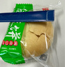千丝抹茶绿豆饼整箱办公室点心休闲早餐传统糕点网红小零食品  抹茶绿豆饼2500g【约68个】 实拍图