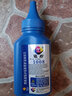 星朋适用惠普LaserJet Pro M1136墨粉m1213nf激光打印复印一体机硒鼓388a墨盒 70g 88a碳粉+芯片 两支装 实拍图