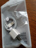 好又齐苹果充电器快充数据线套装适用iphone1413 12 11promax/6/7/8plus手机充电头ipad平板适配原装正品 【标配套装】充电器+快充数据线-1米 实拍图