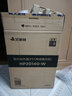 艾美特（AIRMATE） 暖风机小型取暖器家用壁挂浴室电暖气电暖器防水挂墙壁卫生间冬天宝宝洗澡电暖风热风机 台壁两用 实拍图