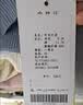 凝优P50 标签打印机服装吊牌食品珠宝价签不干胶 蓝牙便携式热敏手持线缆商超二维码条码小型家用标签机 白色 实拍图