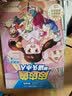 皮皮鲁安全特工队安全教育贴纸游戏故事（套装共8册） 实拍图