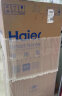 海尔（Haier）展示柜商用320升 风冷无霜多层立式玻璃门保鲜冰柜 超市餐饮店饮料啤酒冷藏柜SC-339J 实拍图